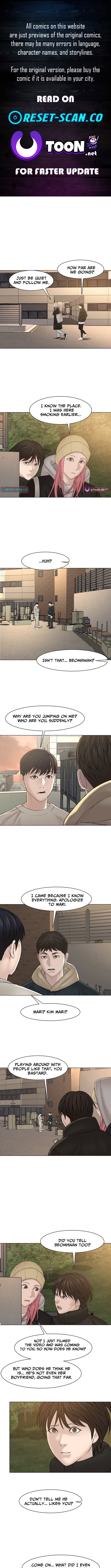 Campus of Horrors: Art School Secrets Chapter 19 Page 1