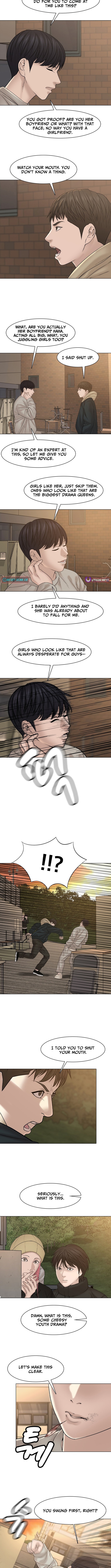 Campus of Horrors: Art School Secrets Chapter 19 Page 1