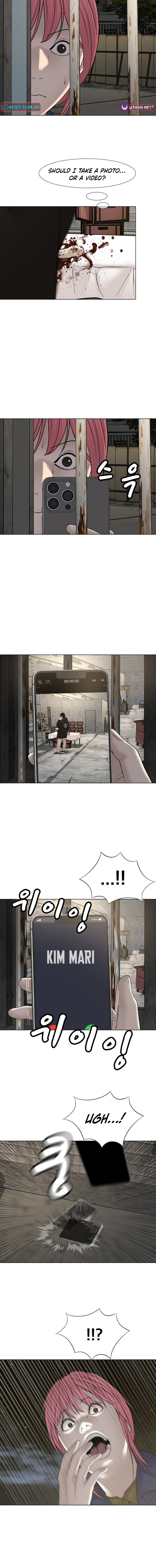 Campus of Horrors: Art School Secrets Chapter 13 Page 1