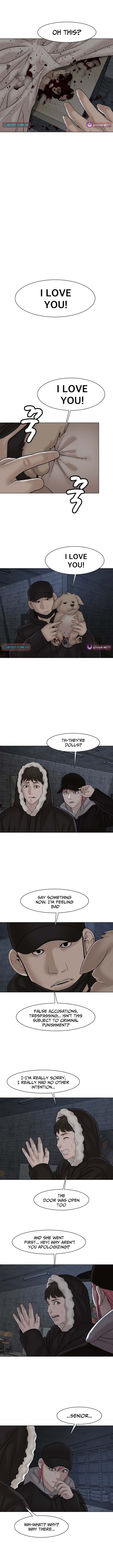 Campus of Horrors: Art School Secrets Chapter 16 Page 1