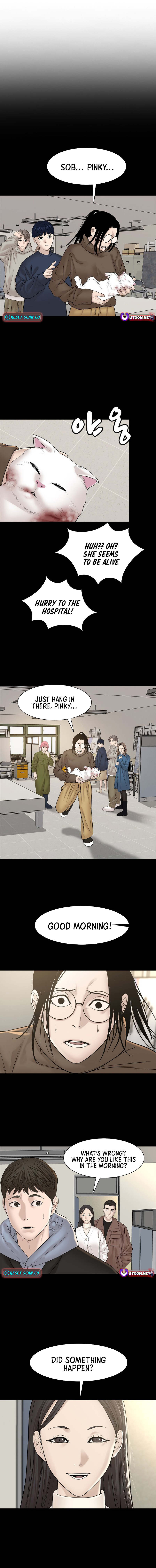 Campus of Horrors: Art School Secrets Chapter 07 Page 1
