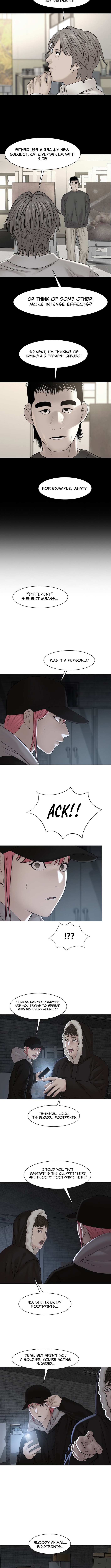 Campus of Horrors: Art School Secrets Chapter 15 Page 1