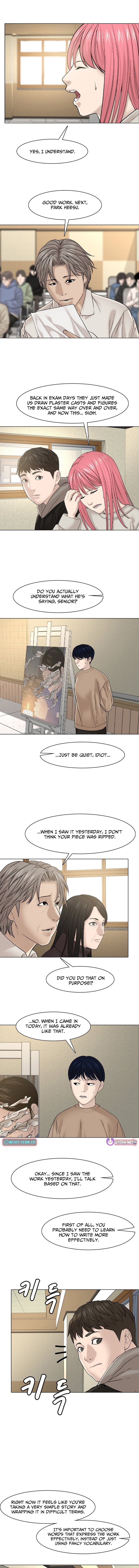 Campus of Horrors: Art School Secrets Chapter 21 Page 1
