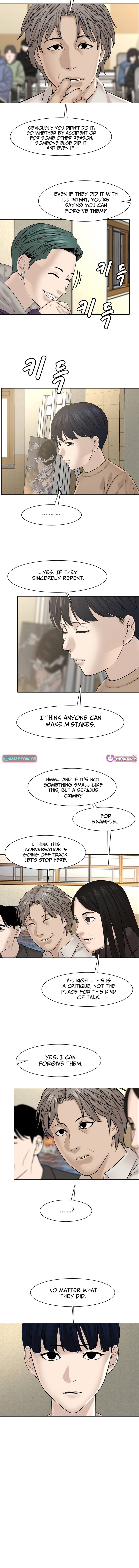 Campus of Horrors: Art School Secrets Chapter 21 Page 1