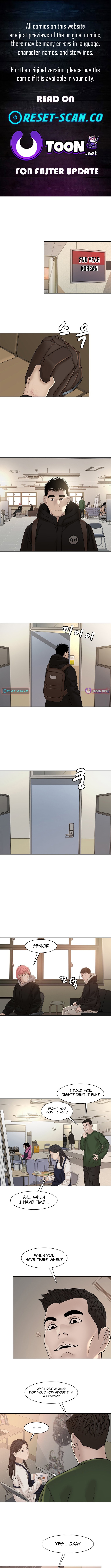 Campus of Horrors: Art School Secrets Chapter 14 Page 1