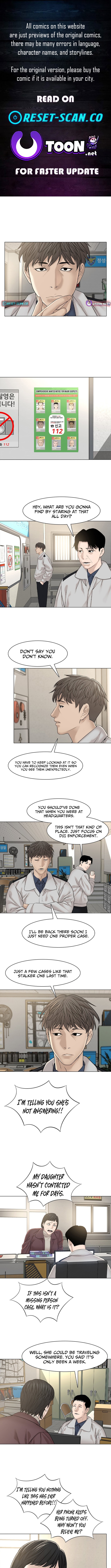 Campus of Horrors: Art School Secrets Chapter 25 Page 1