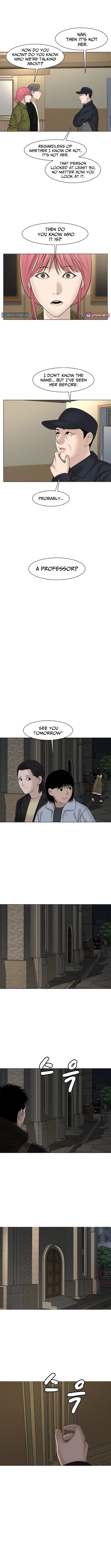 Campus of Horrors: Art School Secrets Chapter 22 Page 1