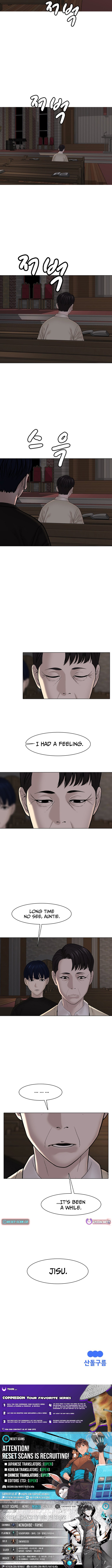Campus of Horrors: Art School Secrets Chapter 22 Page 1
