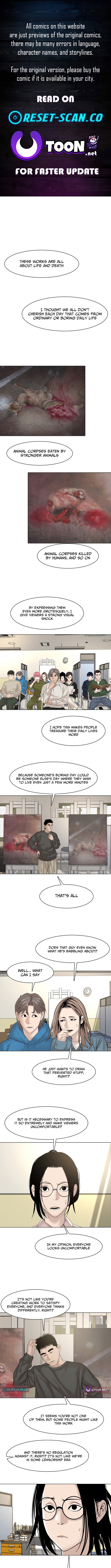 Campus of Horrors: Art School Secrets Chapter 11 Page 1