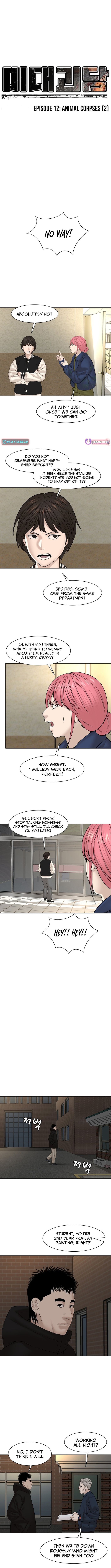 Campus of Horrors: Art School Secrets Chapter 12 Page 1