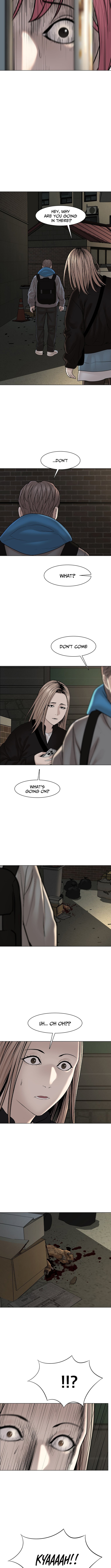 Campus of Horrors: Art School Secrets Chapter 12 Page 1