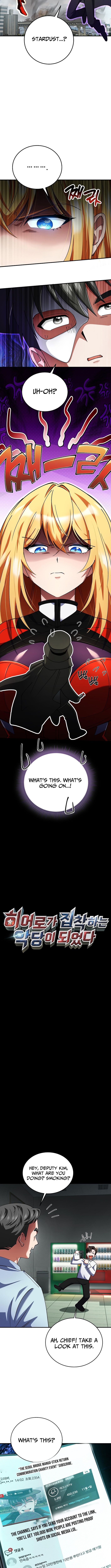I Became The Villain The Hero Is Obsessed With Chapter 22 Page 1