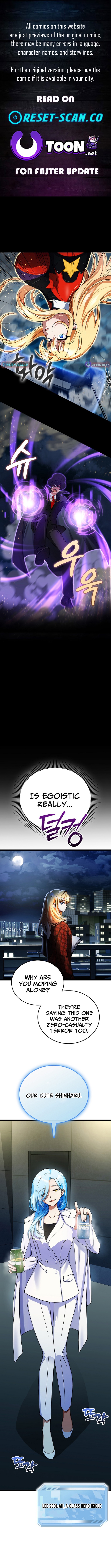 I Became The Villain The Hero Is Obsessed With Chapter 24 Page 1