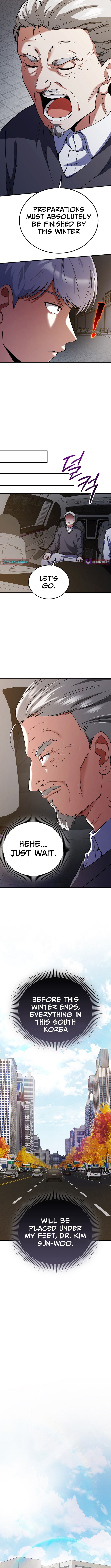 I Became The Villain The Hero Is Obsessed With Chapter 24 Page 1