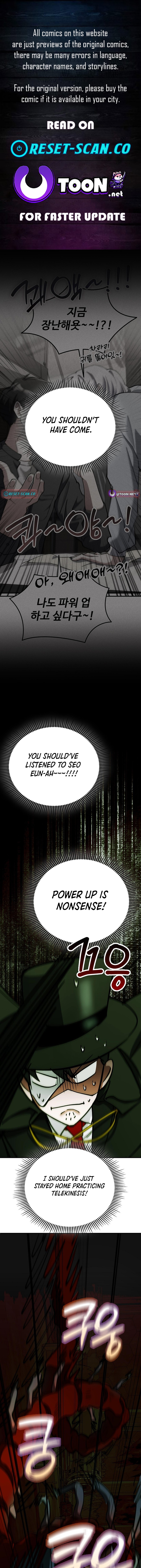 I Became The Villain The Hero Is Obsessed With Chapter 27 Page 1