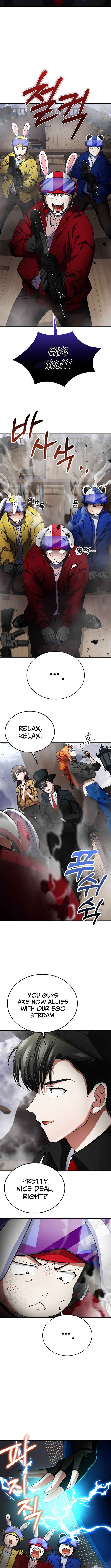 I Became The Villain The Hero Is Obsessed With Chapter 41 Page 1