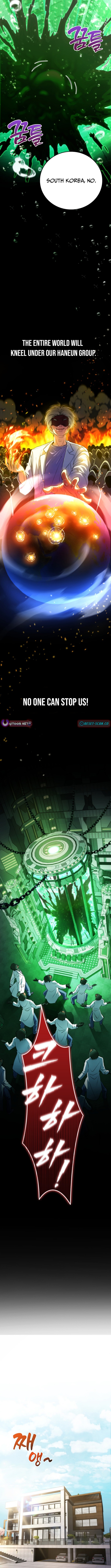 I Became The Villain The Hero Is Obsessed With Chapter 21 Page 1