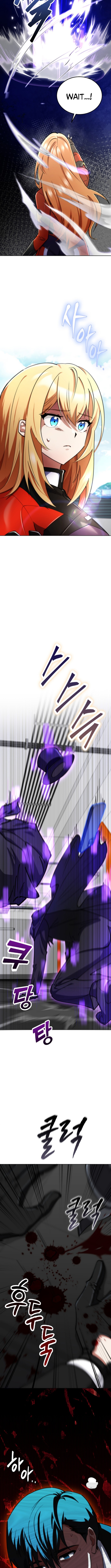 I Became The Villain The Hero Is Obsessed With Chapter 11 Page 1