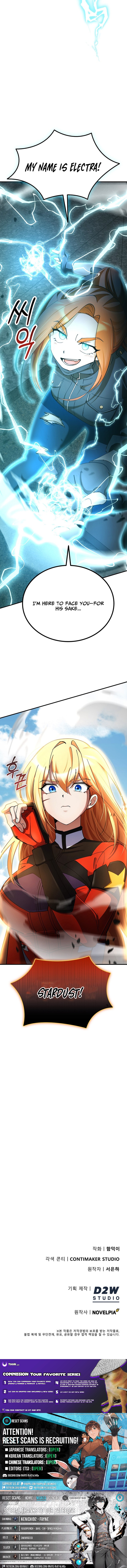 I Became The Villain The Hero Is Obsessed With Chapter 32 Page 1