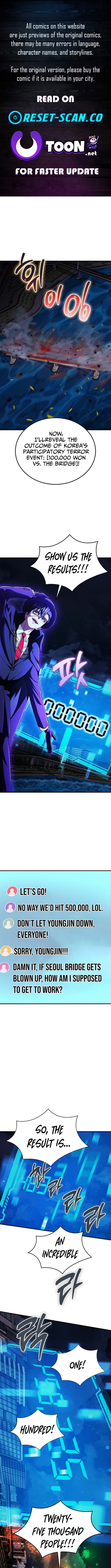 I Became The Villain The Hero Is Obsessed With Chapter 23 Page 1