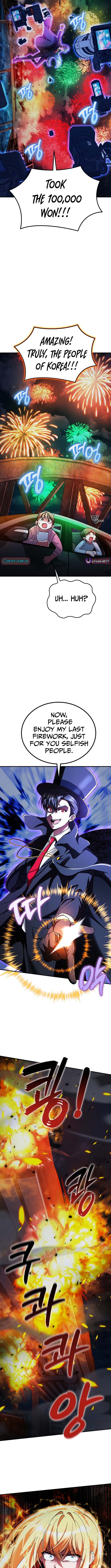 I Became The Villain The Hero Is Obsessed With Chapter 23 Page 1