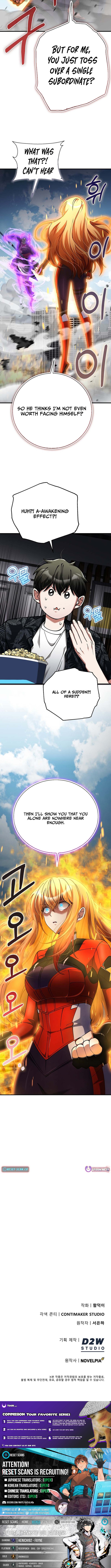 I Became The Villain The Hero Is Obsessed With Chapter 43 Page 1