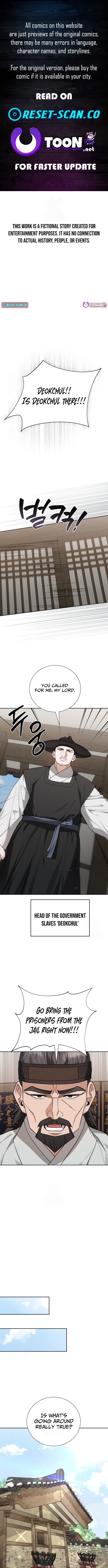 Surviving As The Tyrant's Chef Chapter 03 Page 1