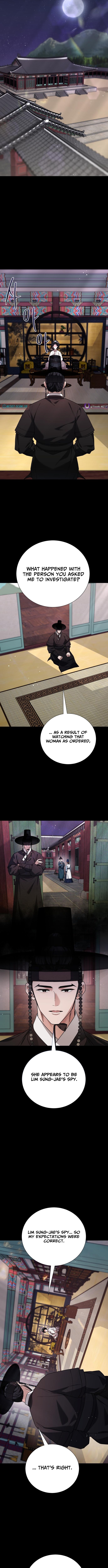 Surviving As The Tyrant's Chef Chapter 17 Page 1