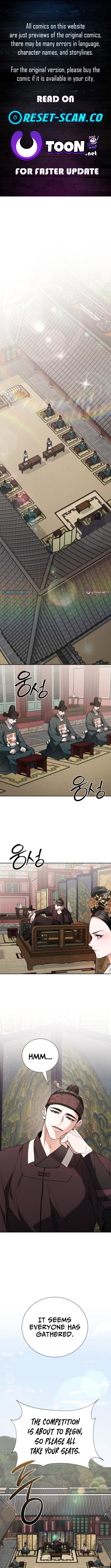 Surviving As The Tyrant's Chef Chapter 11 Page 1