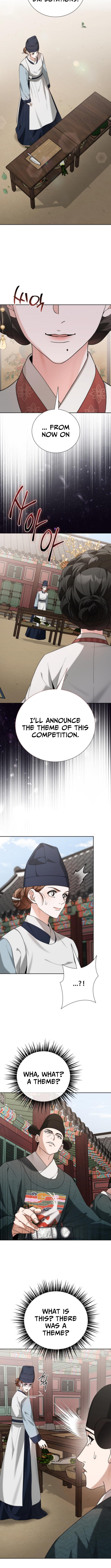 Surviving As The Tyrant's Chef Chapter 11 Page 1