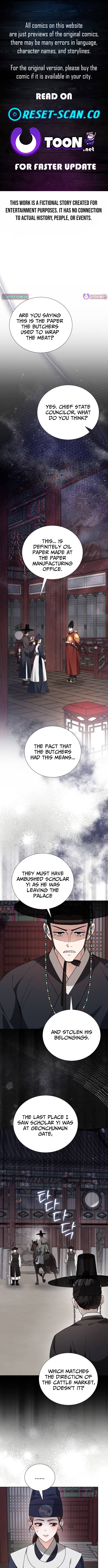 Surviving As The Tyrant's Chef Chapter 26 Page 1