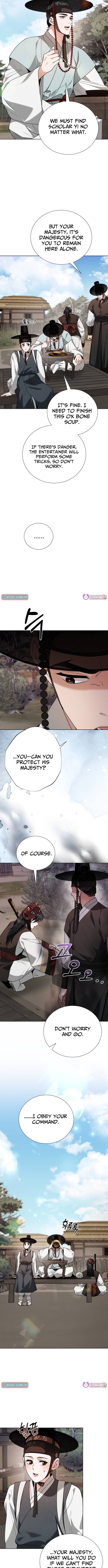 Surviving As The Tyrant's Chef Chapter 26 Page 1