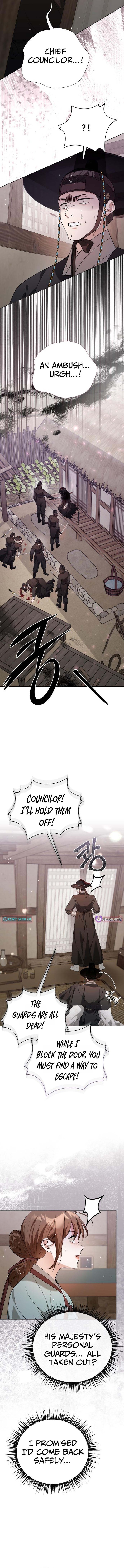Surviving As The Tyrant's Chef Chapter 46 Page 1