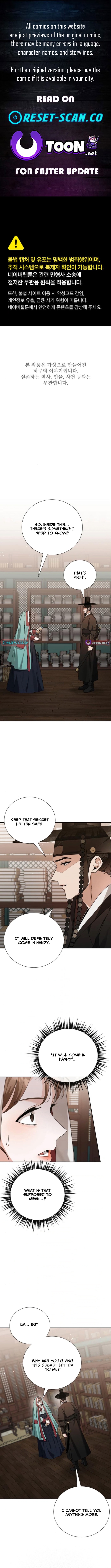 Surviving As The Tyrant's Chef Chapter 18 Page 1