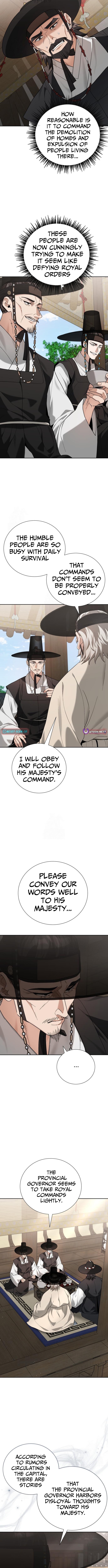 Surviving As The Tyrant's Chef Chapter 04 Page 1