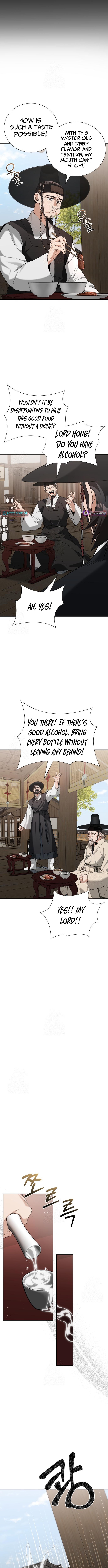 Surviving As The Tyrant's Chef Chapter 04 Page 1