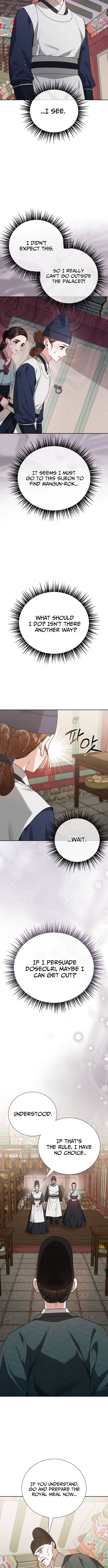 Surviving As The Tyrant's Chef Chapter 16 Page 1