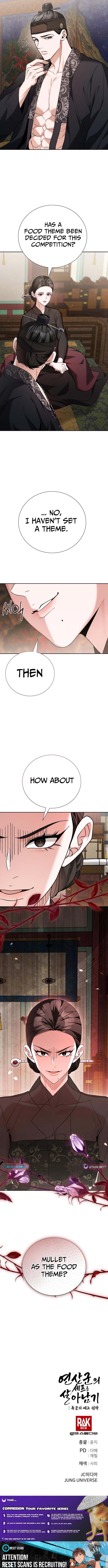Surviving As The Tyrant's Chef Chapter 10 Page 1