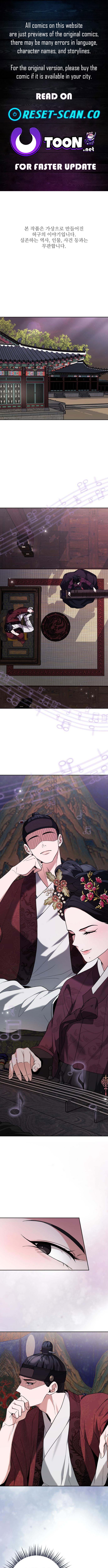 Surviving As The Tyrant's Chef Chapter 09 Page 1