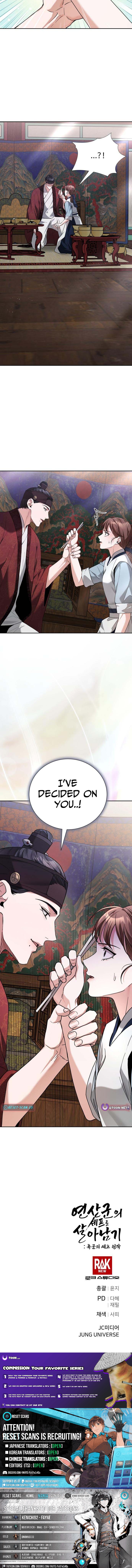 Surviving As The Tyrant's Chef Chapter 09 Page 1