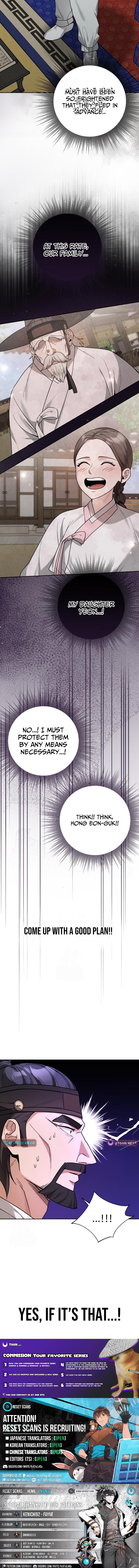 Surviving As The Tyrant's Chef Chapter 02 Page 1