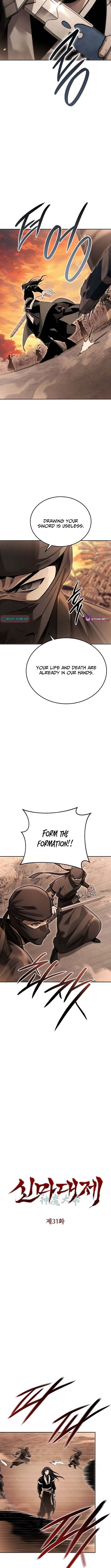 Heavenly Demon Sovereign Chapter 31 Page 1