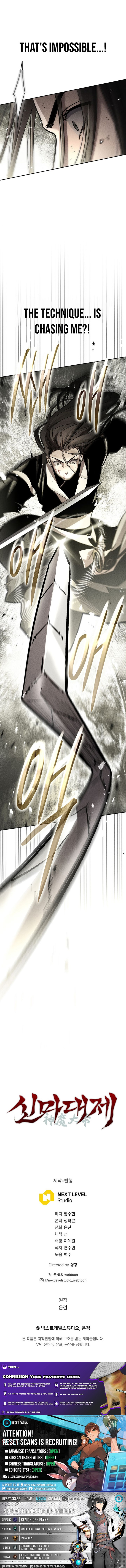 Heavenly Demon Sovereign Chapter 28 Page 1