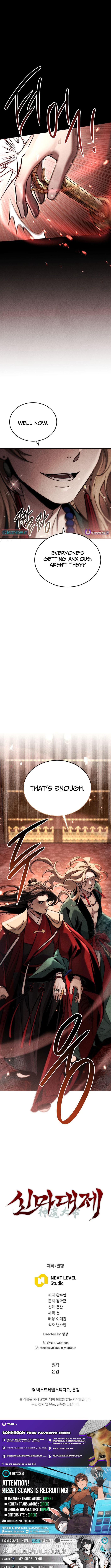 Heavenly Demon Sovereign Chapter 22 Page 1