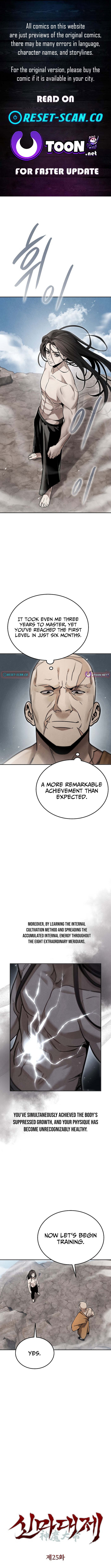 Heavenly Demon Sovereign Chapter 25 Page 1