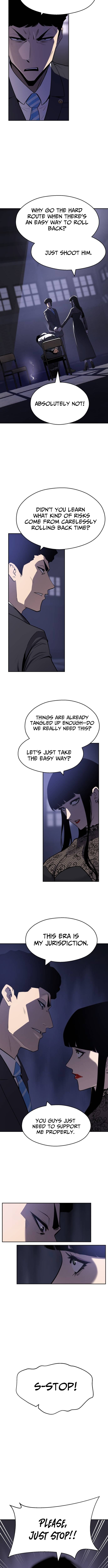 Apollo Savings Bank Chapter 15 Page 1
