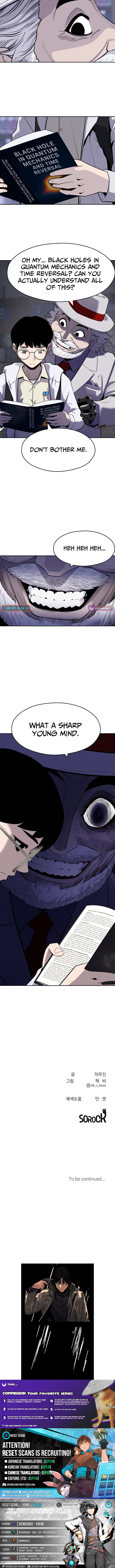 Apollo Savings Bank Chapter 25 Page 1