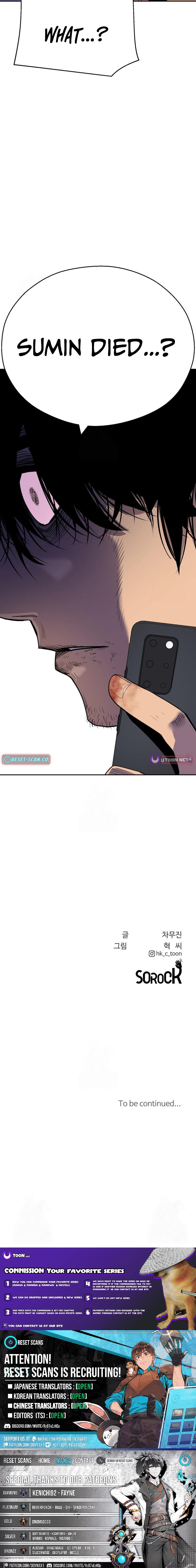 Apollo Savings Bank Chapter 03 Page 1