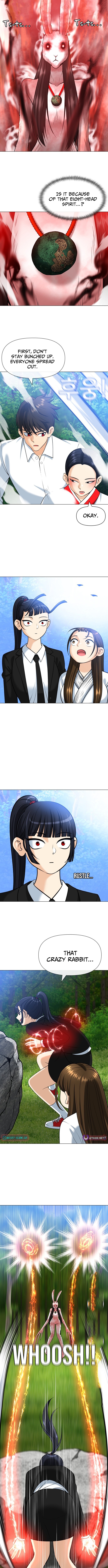 Blessed by Lady Ungnyeo Chapter 16 Page 1