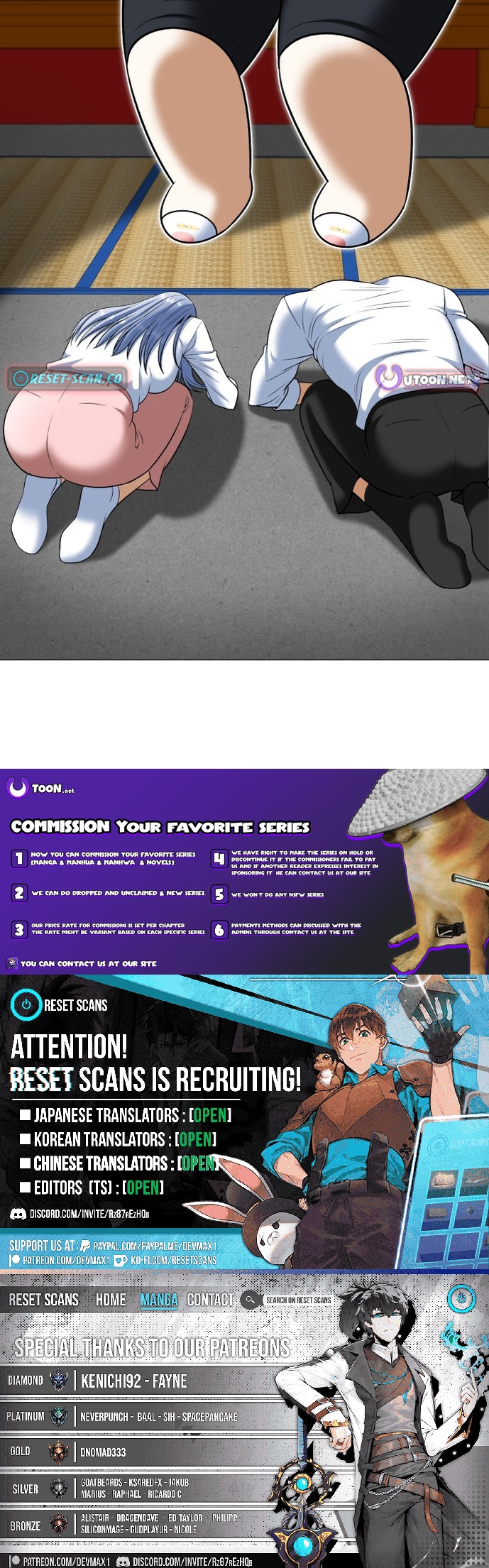 Blessed by Lady Ungnyeo Chapter 01 Page 1